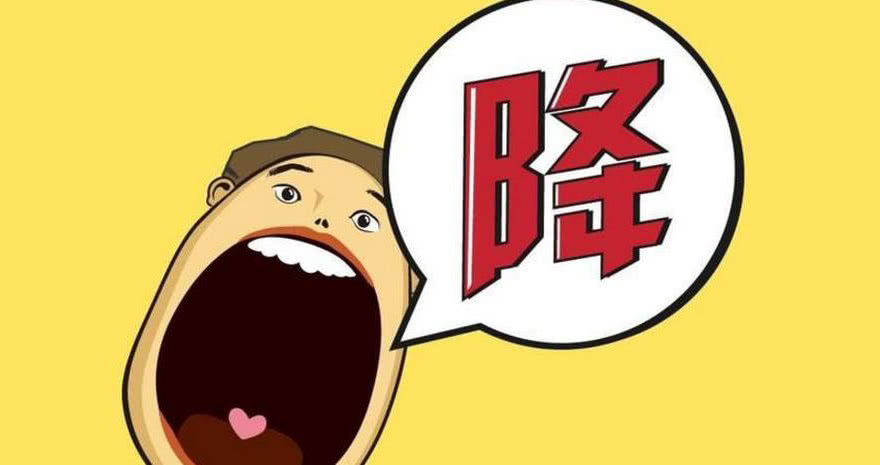 车企疯狂降价背后，资本嗅到了什么？真相让人后背发凉！最近逛4S店的朋友都发现了，车价标签换得比翻书还