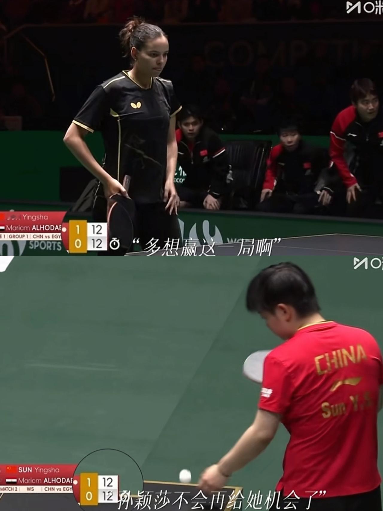 想赢的心太急了。没想到啊，第二局两个人居然打成了12：12平，按正常实力，不该