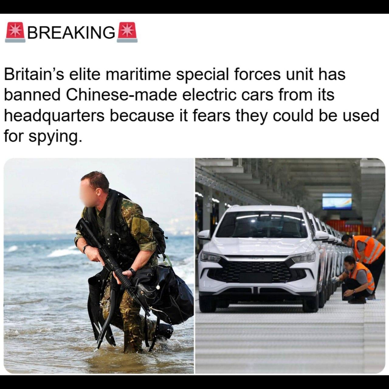 英国特种船艇服务队（SBS）已禁止在其位于多塞特郡普尔的基地出现中国制造的电动汽