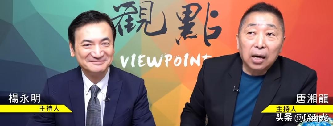 唐湘龙最近到上海看了房地产相关信息，今天（18号）在《观点》节目上他表示上海房地
