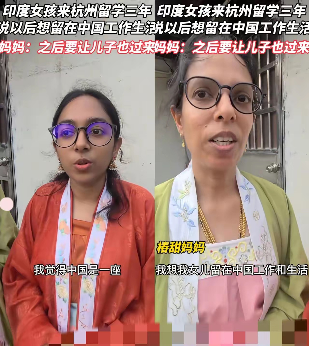 加拿大狂拒印度学签？八成拒签率背后，根本不是“歧视”是“保命”最近刷到个事儿
