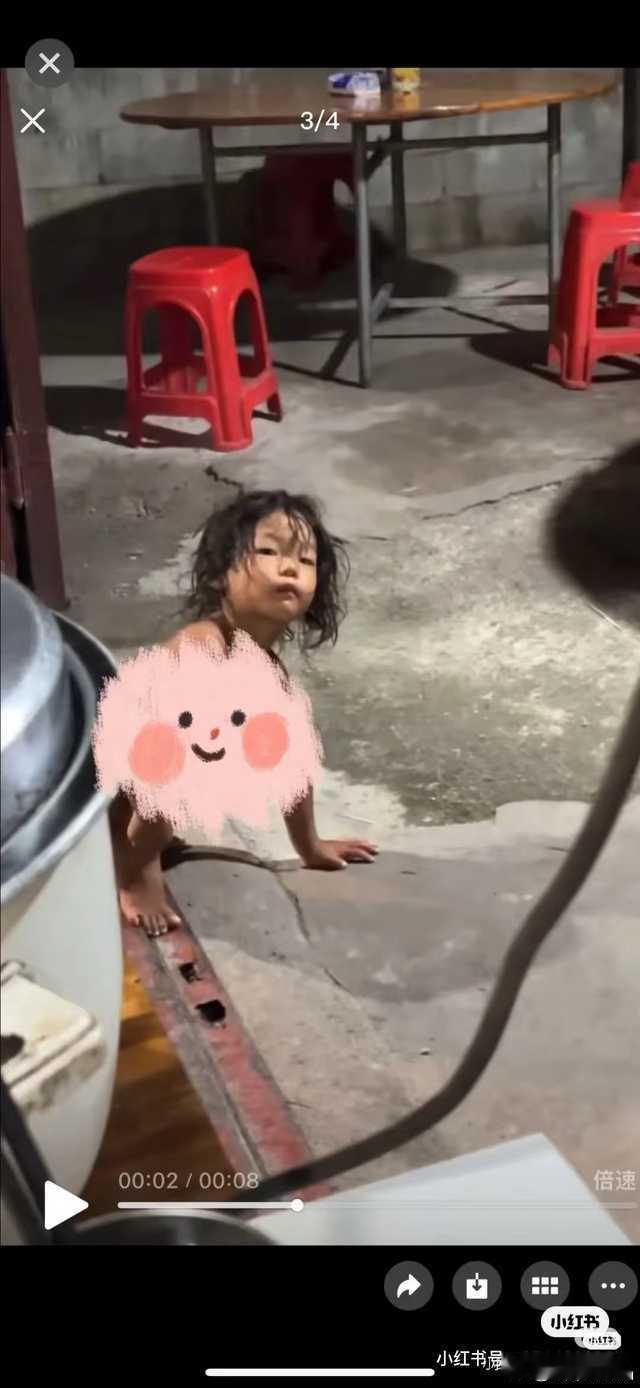 云南小野人请有关部门严查​​​