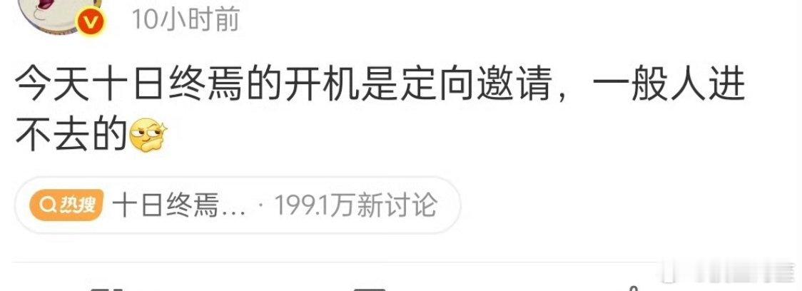 今天还看到有🍋说是因为没人去的……我只想说跟你们这群没见识的人说不清楚要明白的