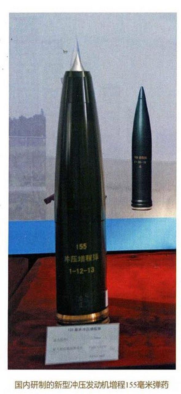 这种丧心病狂的武器终于还是搞出来了，据社交媒体上流传的一张图片显示，国内研制的