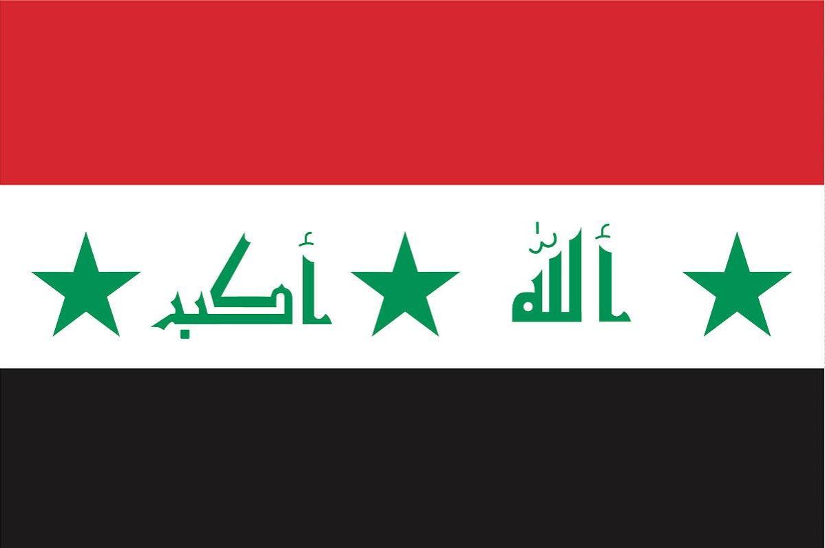 40年的等待，终于实现！伊拉克2比1战胜玻利维亚，挤上了开往美加墨的最后一趟末