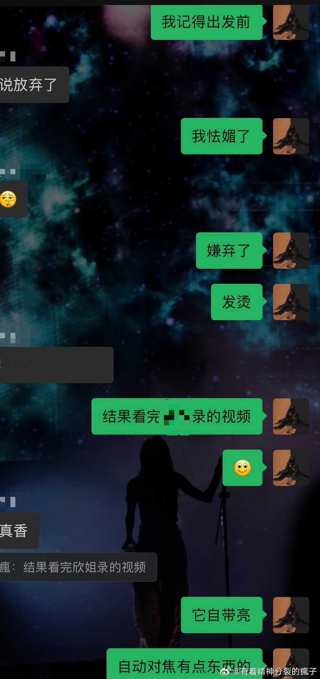 新玩具就这么来的