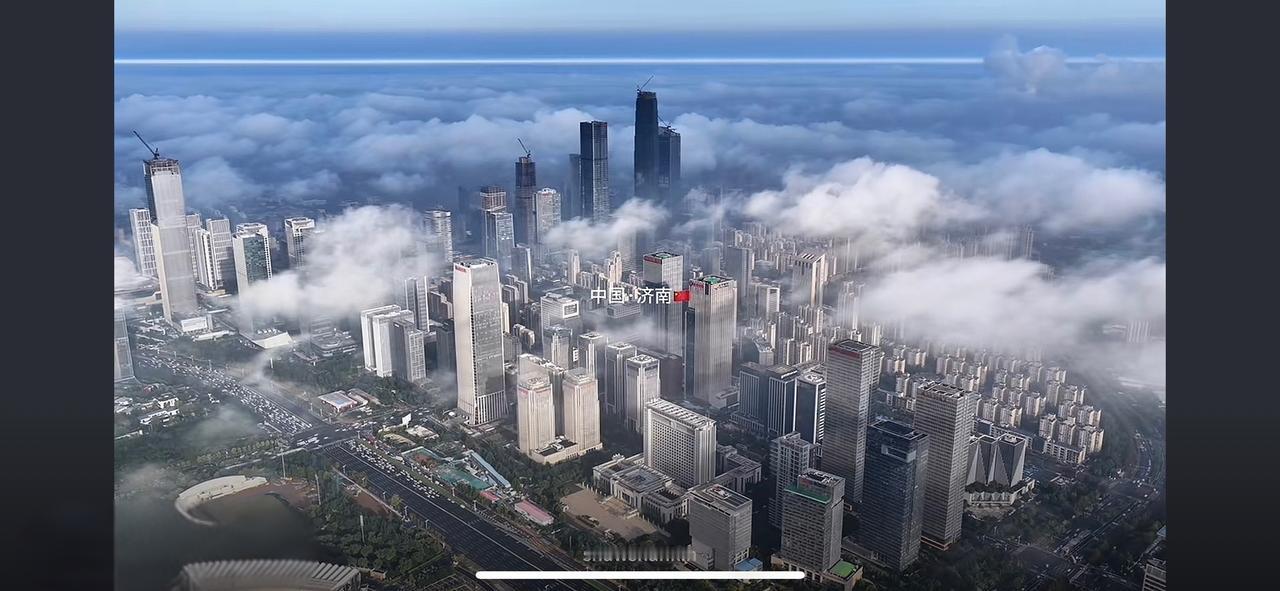 这个角度的济南航拍你看过吗美色让人心灵震撼这就是济南秋雨连绵景色赛江南这