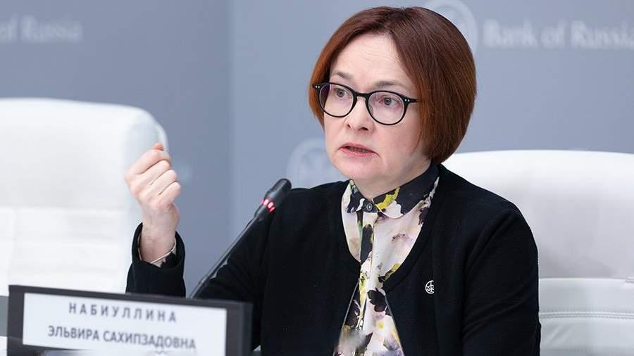 俄罗斯央行行长信心十足。据俄罗斯卫星通讯社7月25日报道，俄罗斯央行行长纳比
