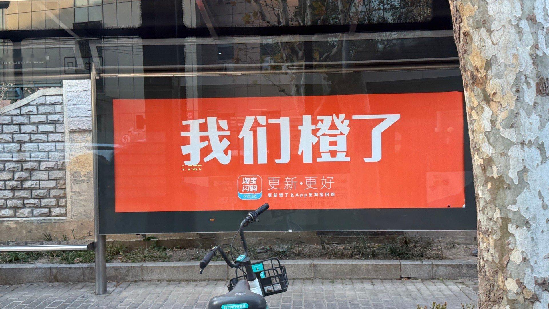 有种道爷我成了的感觉