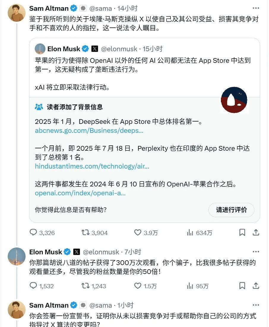 马斯克和奥特曼开始对骂模式。grok只是马斯克手上的一个项目，OpenAI是奥