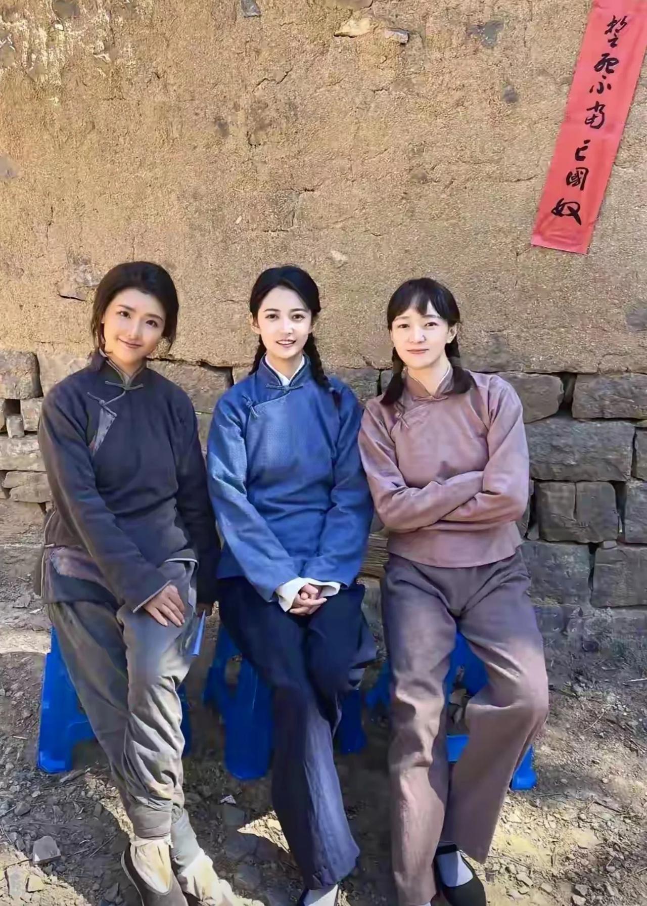 三位农村姑娘，你喜欢哪一个？