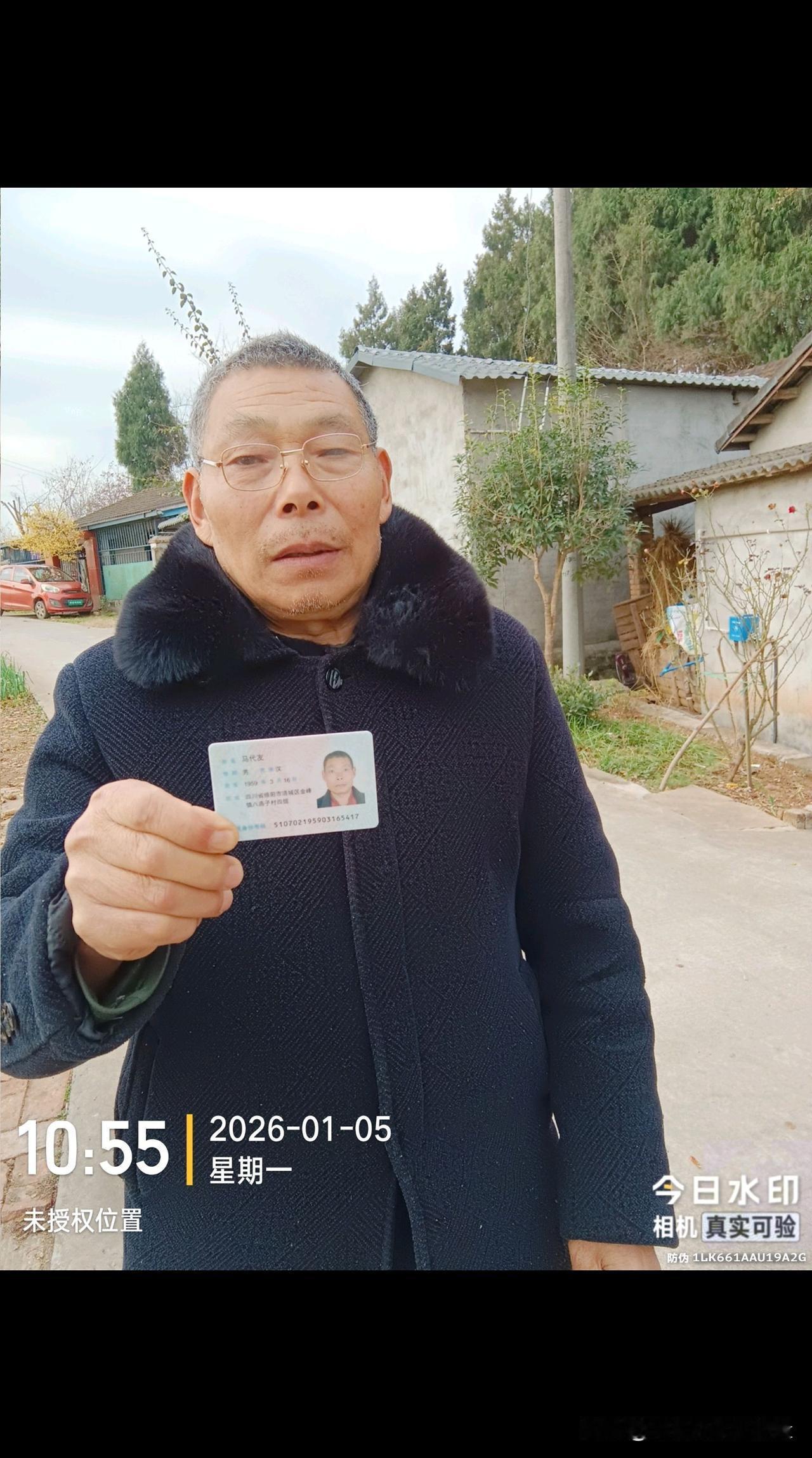 惊爆！绵阳九寨鉷酒店案：十五年沉冤，幕后黑手究竟何人？在法治不断完善的当下，竟