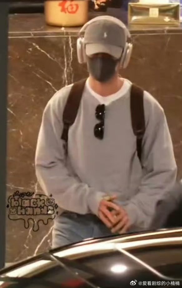 肖战好酷好潮啊肖战好潮好帅肖战好潮好帅