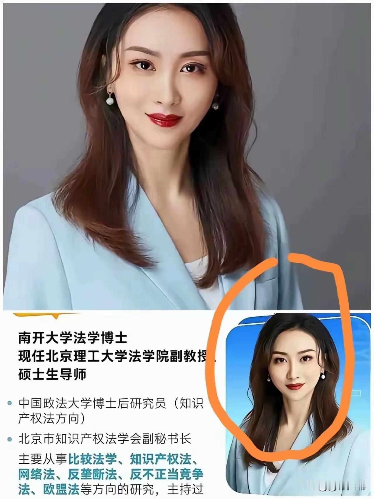 胡锡进洋洋千言，老夫只赞同其中的一句话——关于北京理工大学裴轶事件，胡锡进