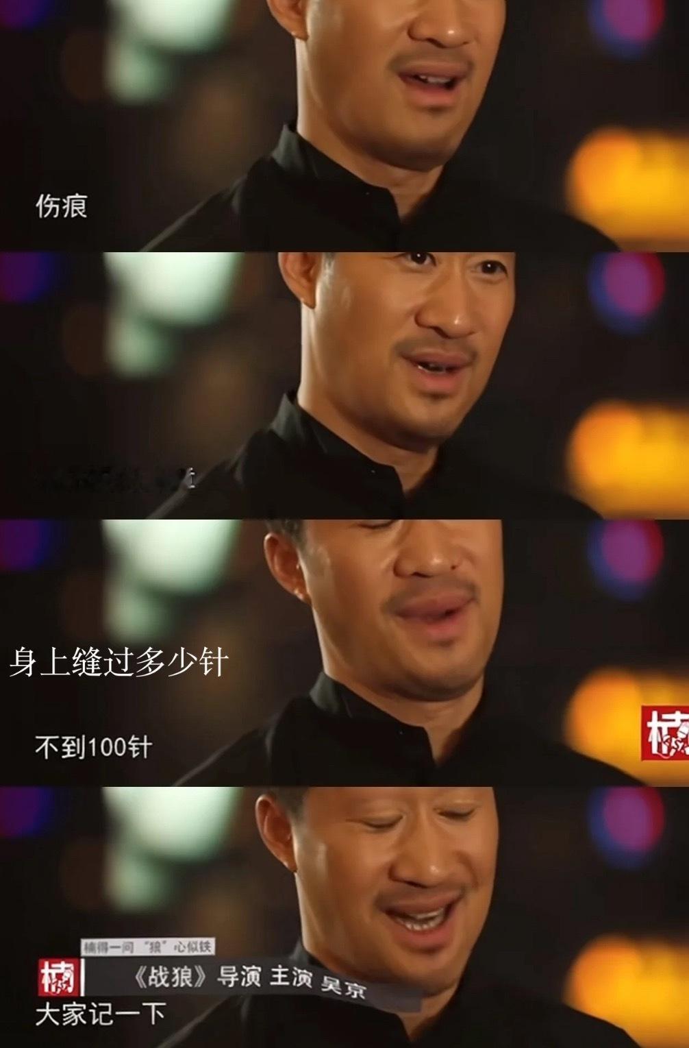 评论区那些神回答都要笑吐了哈哈哈哈1️⃣0岁的时候脐带断裂缝的那六针还没算上