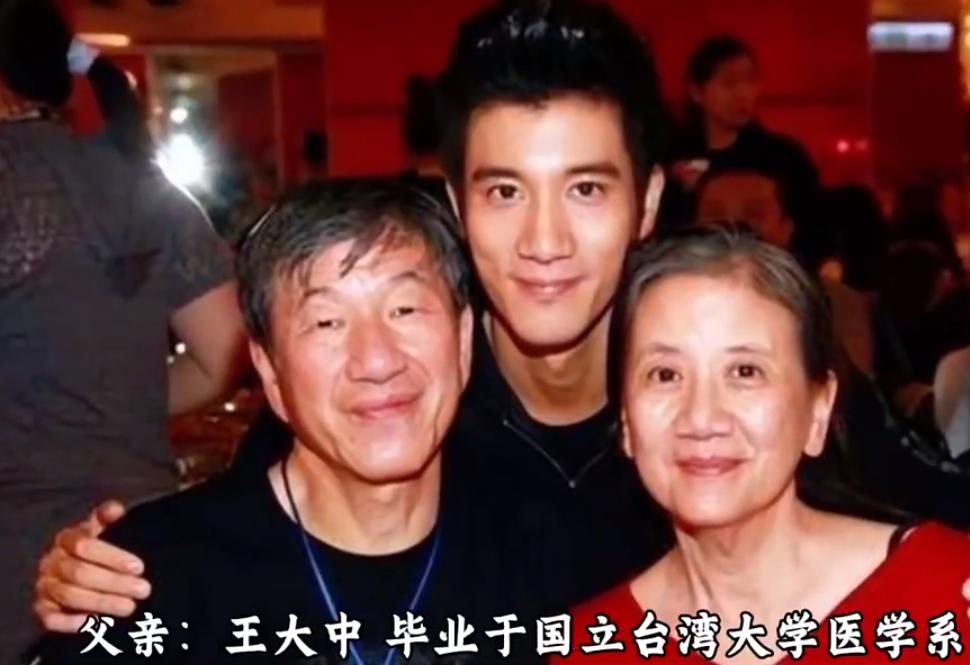 王力宏说自己是全家最弱的,原本我不相信，查了一下才发现，原来他竟然出身学霸家