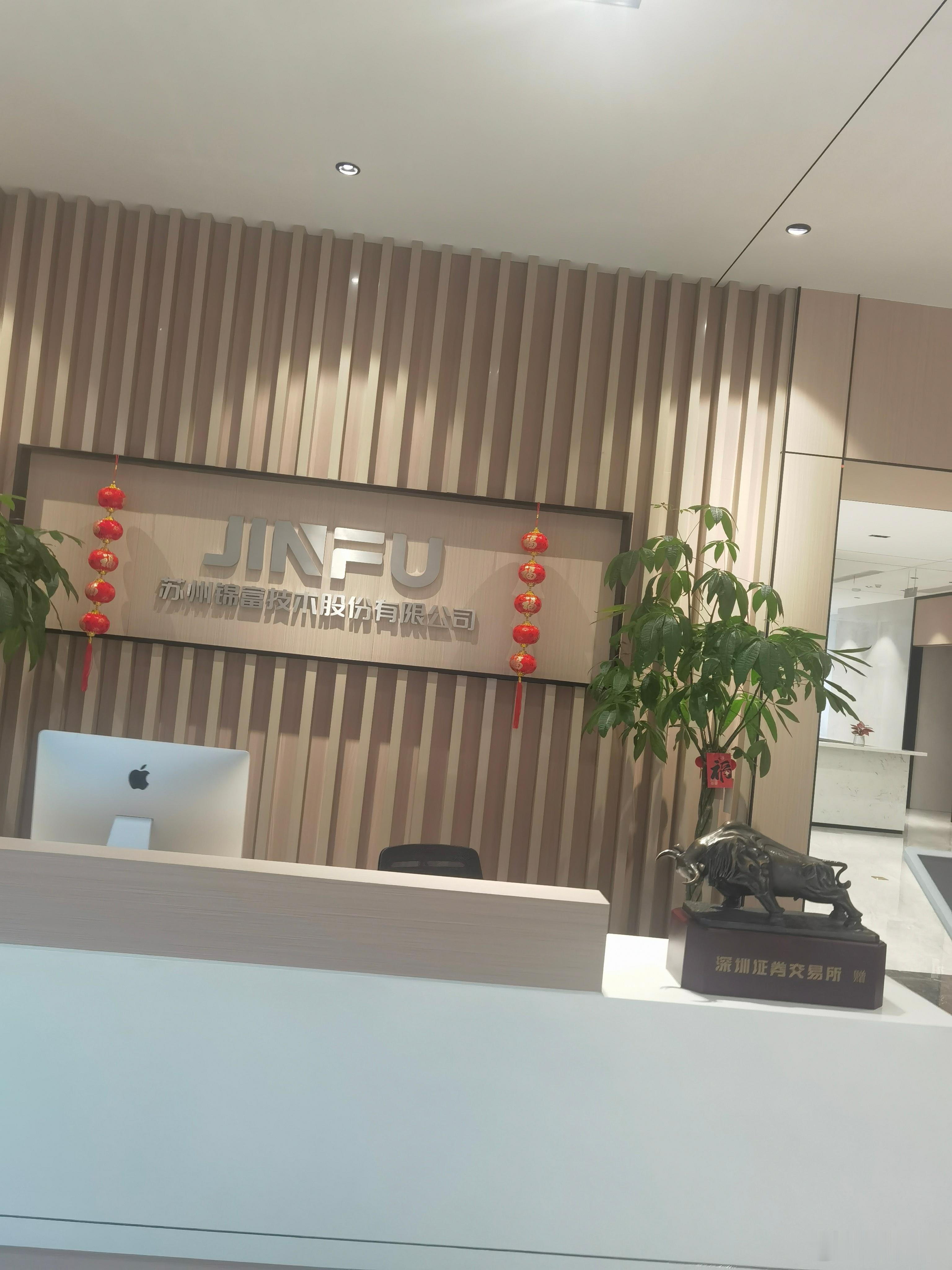 这次去收货满满，很多照片不方便发出来[大笑]​​​