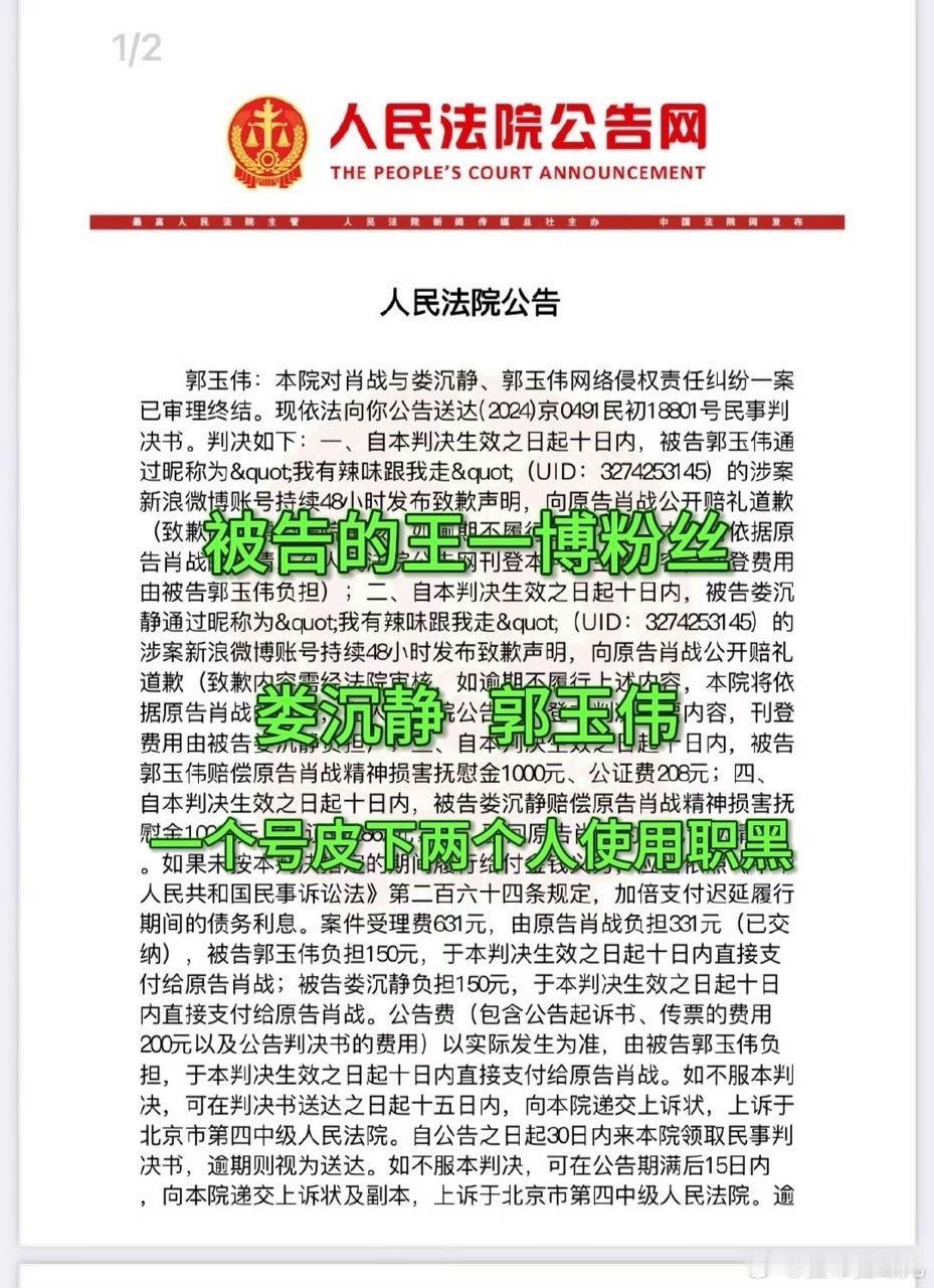 真的吐了，把我的所有热门都屏蔽了，不给热门是吗，那就一直发一直发，肯定有一条会给