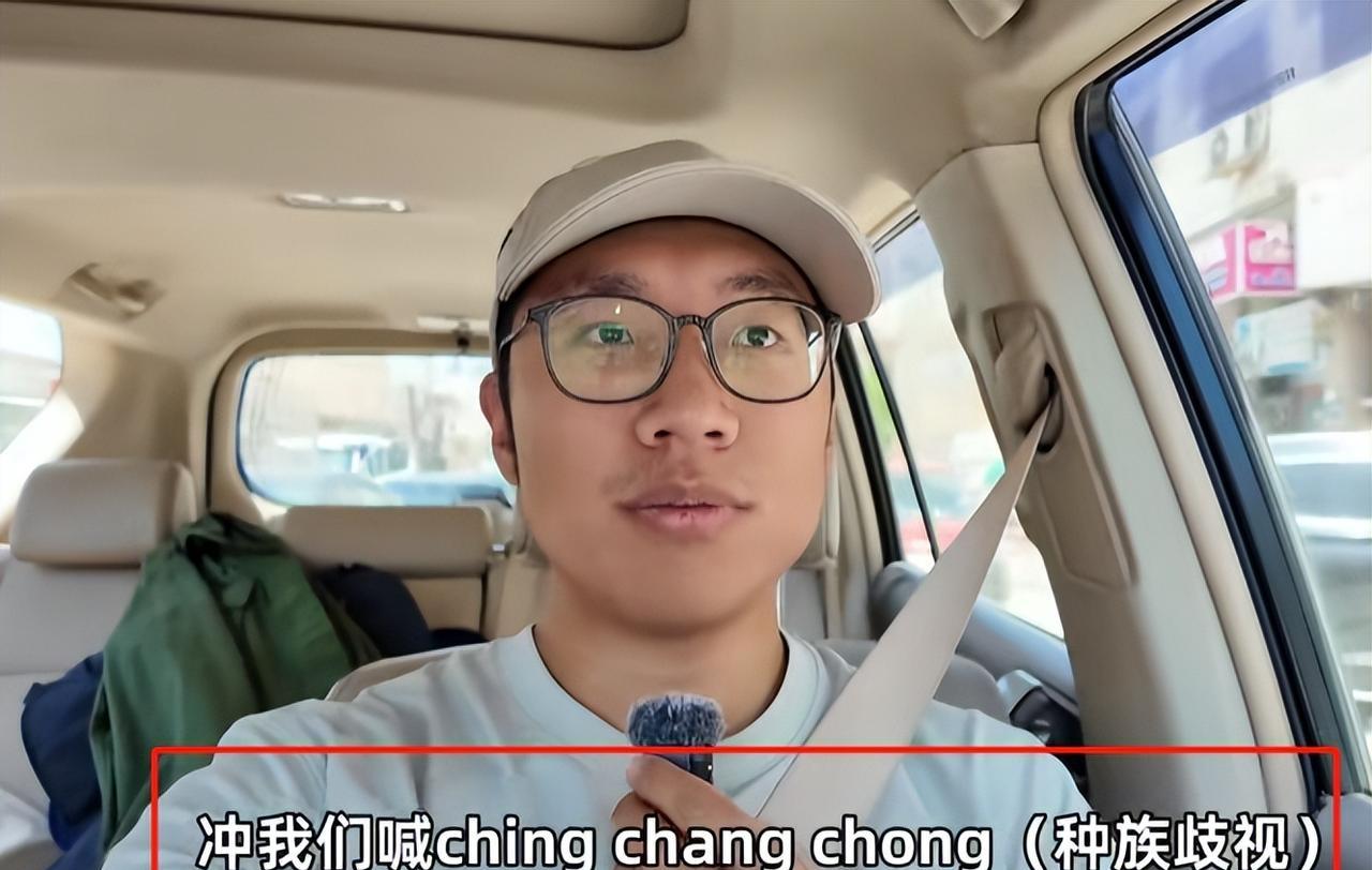 寒心！中国记者冒死拍摄以军突袭难民营，却遭巴勒斯坦人骂秦腔穷中国记者冒着生命危