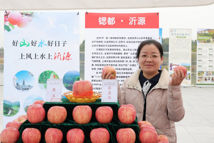 “跟着电影逛市集”·光影助农活动在济南举行 公益放映+主题市集助力特色农产品消费