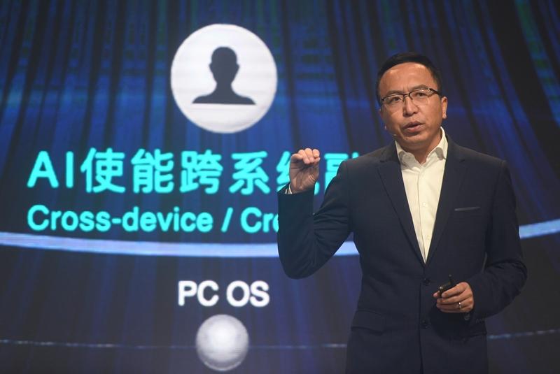 晚点独家丨荣耀前CEO赵明将出任千里科技联席董事长这一重磅消息无疑在科技圈掀