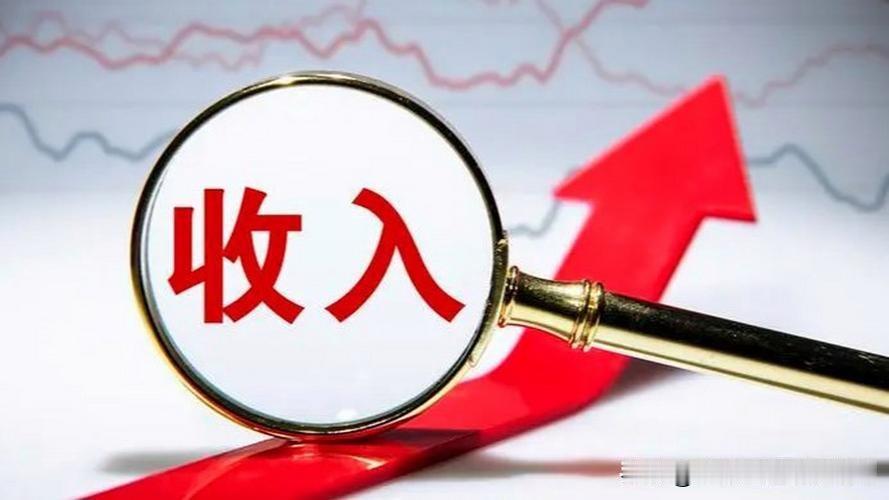 上海市还有多少穷人？上海市的穷人分为4级，我们首先了解在上海什么水平算是穷人？有