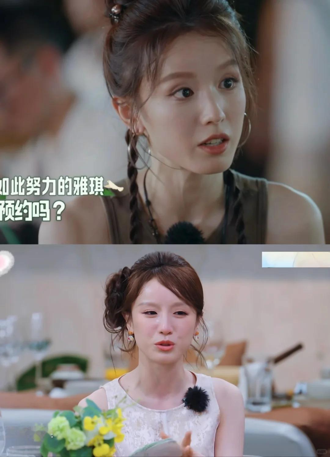 张雅琪上《中餐厅》这一季，最后一期脸肉眼可见地圆了。前后镜头摆一块，脸颊鼓出来一