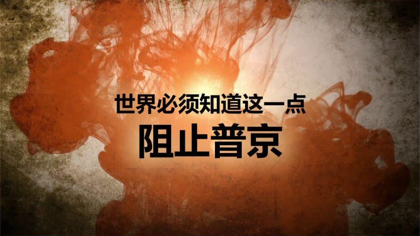 🇺🇦乌克兰加油，彻底击败北极熊！目标：恢复1991年边界。
