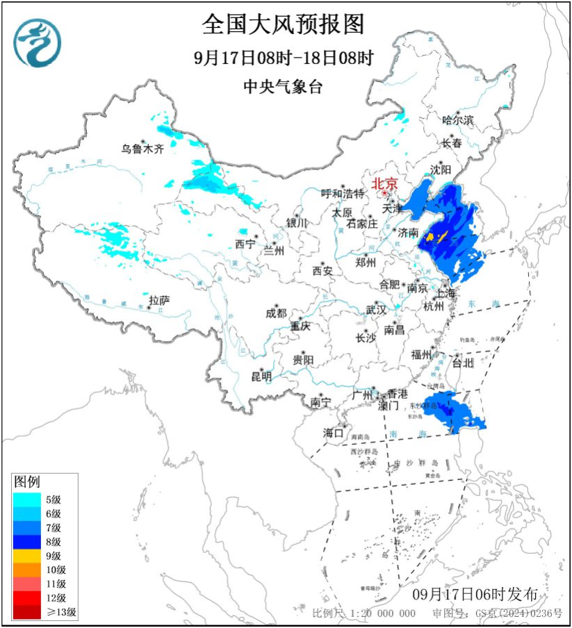 中央气象台双预警齐发, 四川重庆等地部分地区有大暴雨