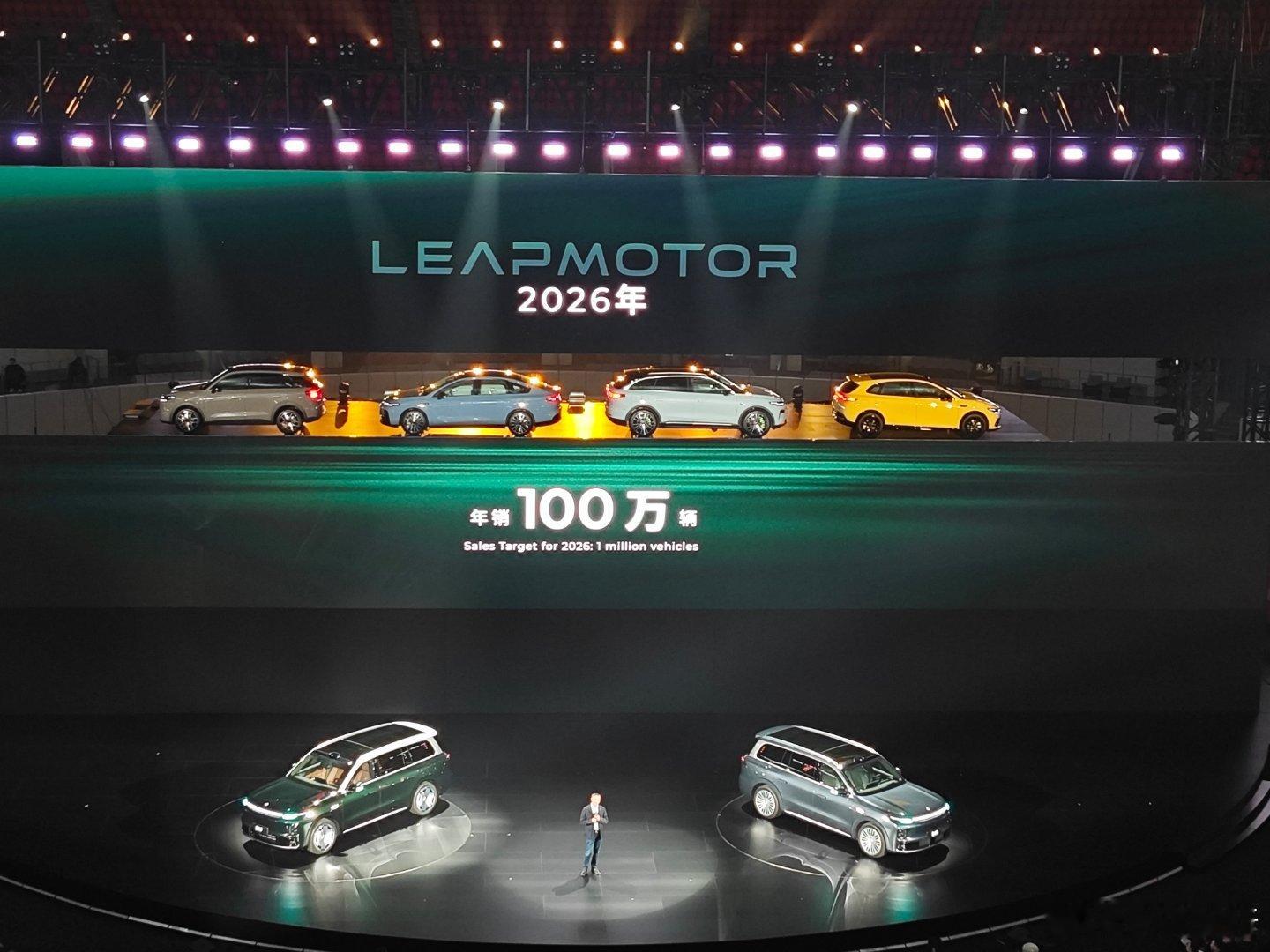前段时间零跑宣布要在明年实现100万辆年销量时，我就觉得这只是他们一个小目标，应