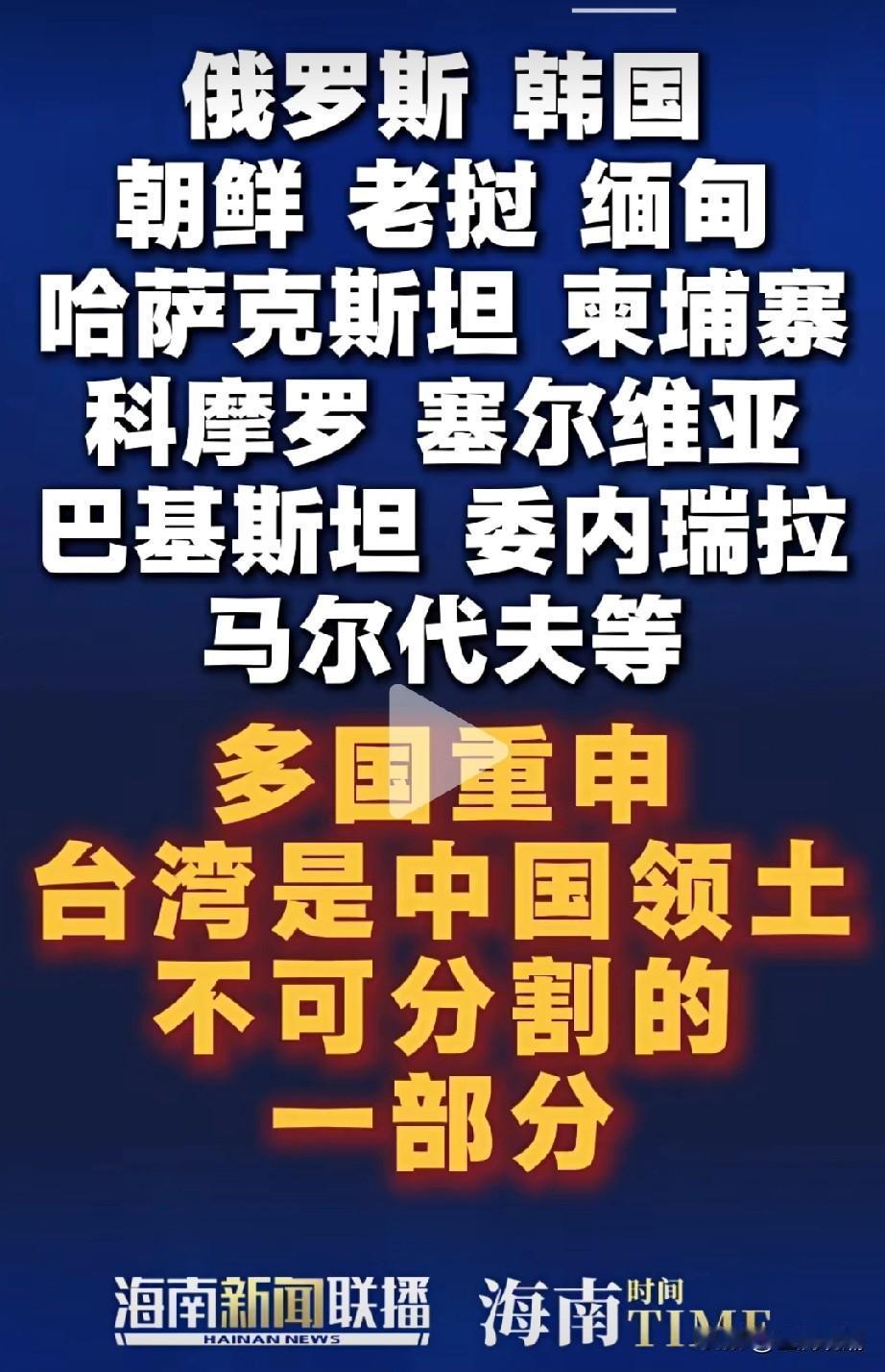 关键时刻，才知道哪些才是中国真正的朋友！韩国这次出乎大家意料，在29国都站出