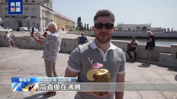 欧洲这是遭天谴了呀：根据天气预报，新一轮热穹顶正在路上！这是现代气象史上