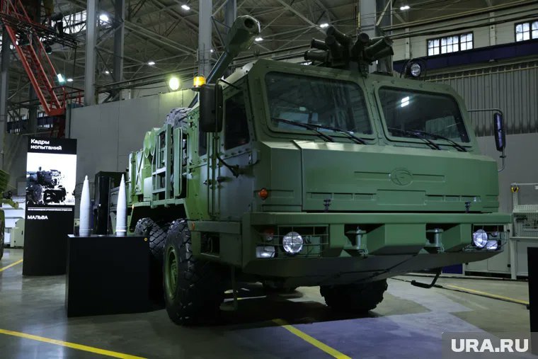 前股东申请个人破产的彼尔姆工厂因何而闻名？2026年4月27日，俄罗斯乌拉尔新闻