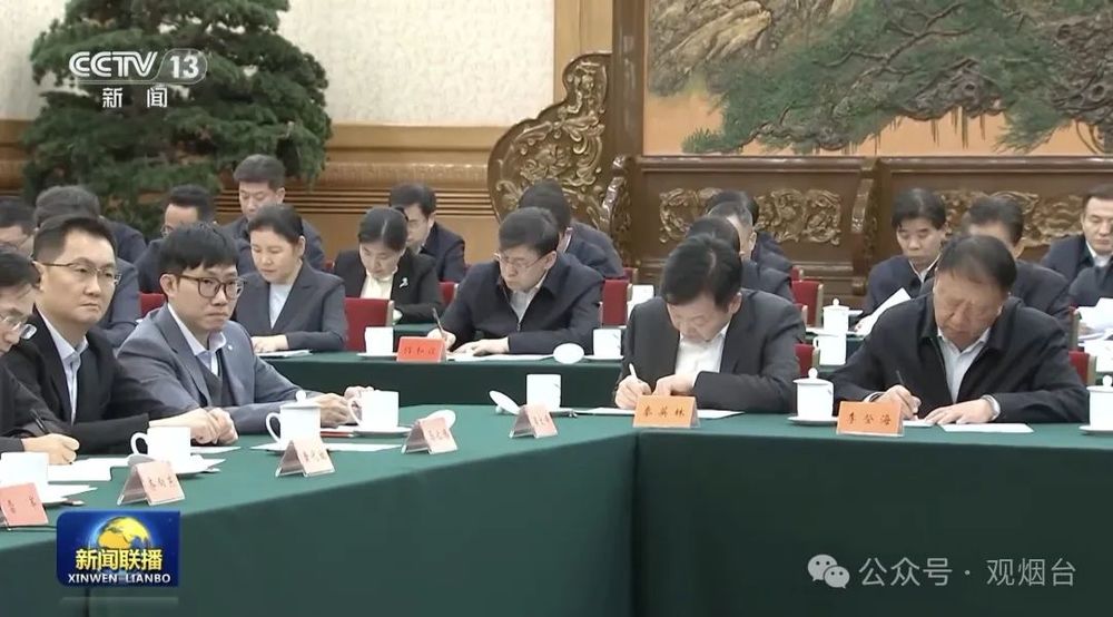 民营企业座谈会, 山东省民营企业代表李登海参加