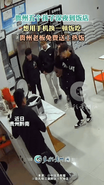贵阳上大分！在贵阳开隆江猪脚饭的贺老板，2026年3月9号的深夜，店内突然进来五