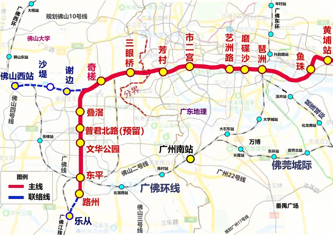 时速160城铁 工可获批~