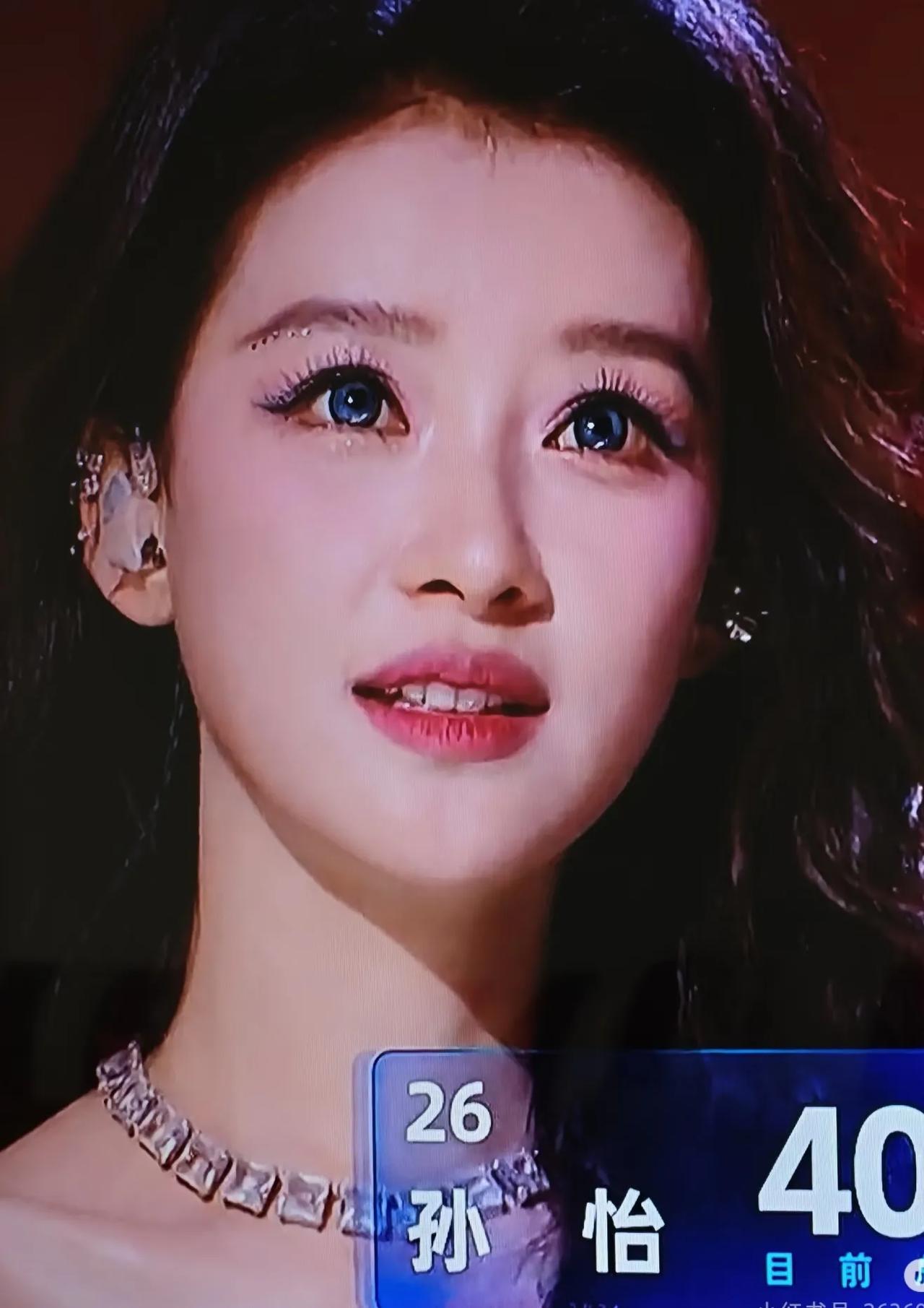 孙怡和董子健真爱无疑了。她说过:“我一点也不后悔年纪轻轻生孩子，我太感谢当年的