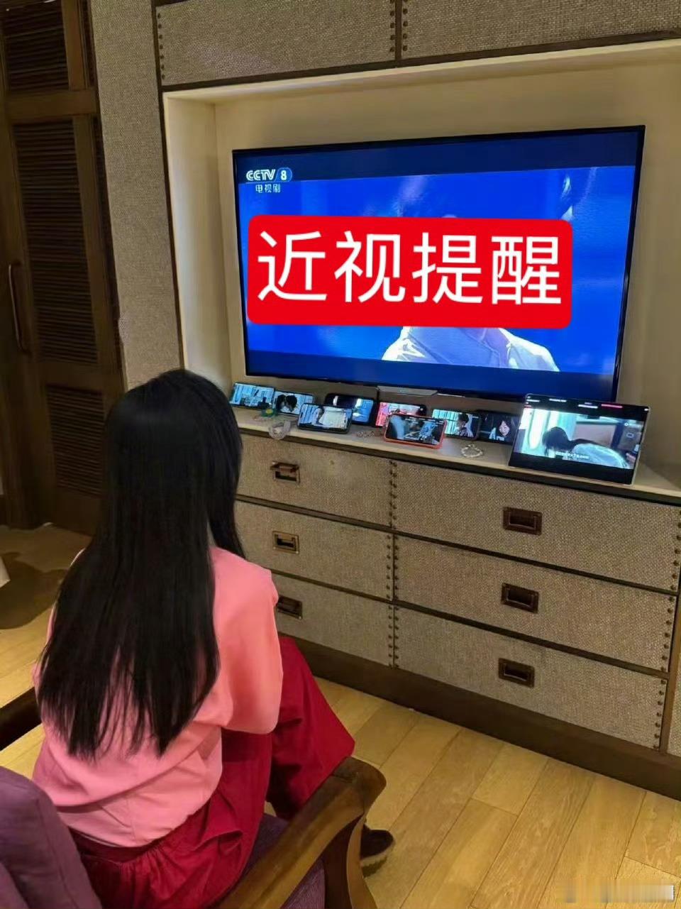 83花唐嫣《爱情没有神话》🐧站内热度最高峰值23388，这个在85🌸里面什么