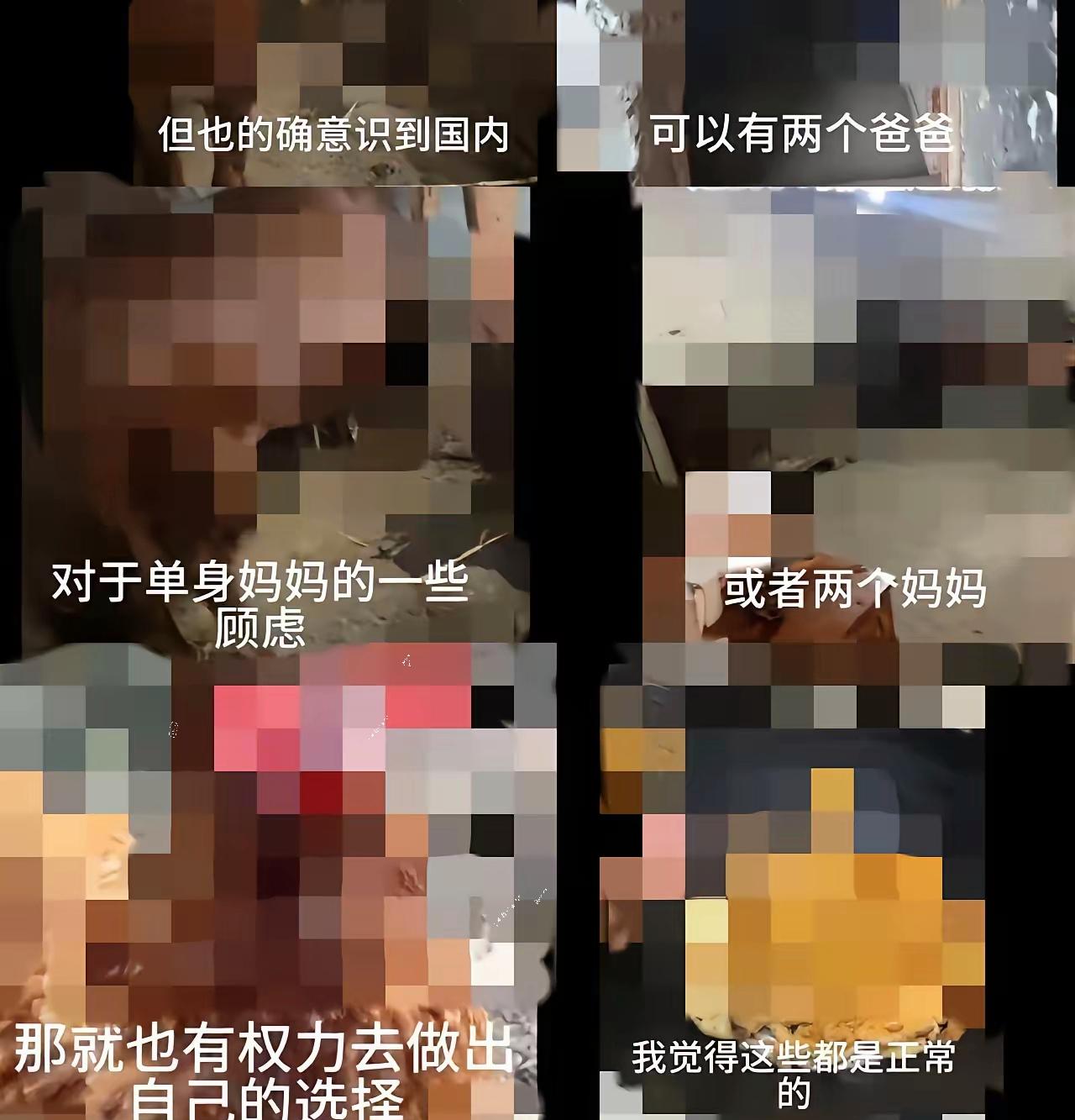 26岁去德国留学却意外怀孕了成了单亲妈妈。德国男友“跑了”，她自己一个人去医院、