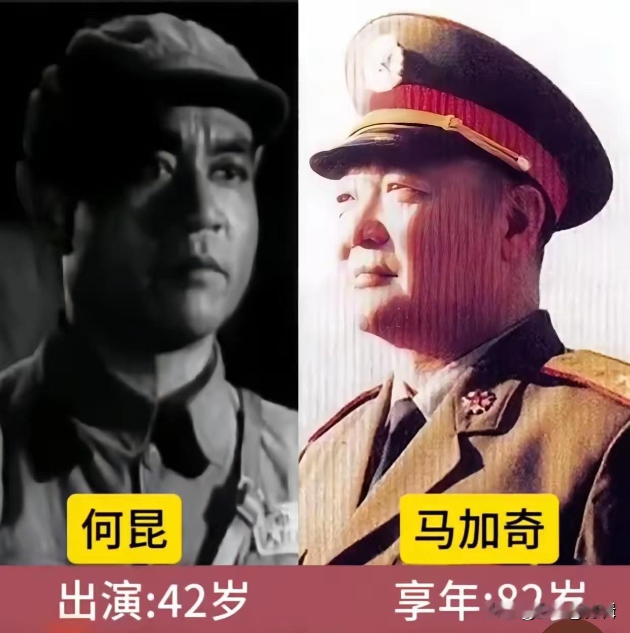 44年了！《敌营十八年》演员今昔对比：有人75岁健在，有人已离世多年先说说张