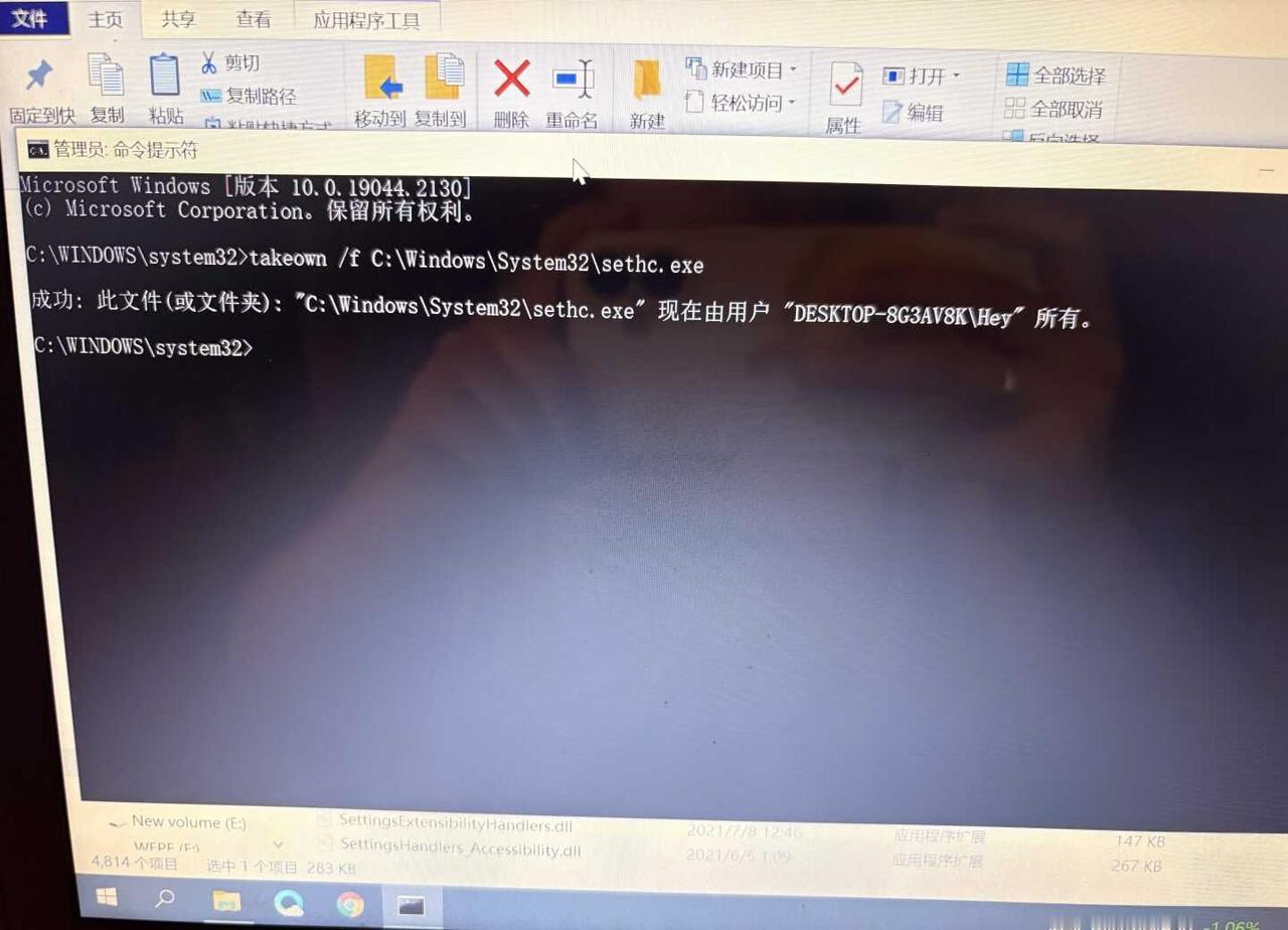 计算机的尽头是修电脑4年多没用的笔记本密码早就忘到天边1️⃣试了所有可能的密