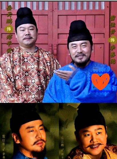 看完了《藏海传》再看《长安的荔枝》我实在是看不下去了，不是剧本不好，不是