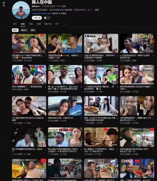 YouTube上一名黑人博主，已经连续发布了400多期视频，内容几乎都在展示自己
