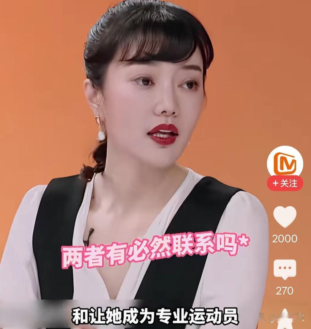 节目中，嘉宾问傅园慧爸爸：“为什么会让孩子走上游泳这条路呢？”傅园慧爸爸说：“5