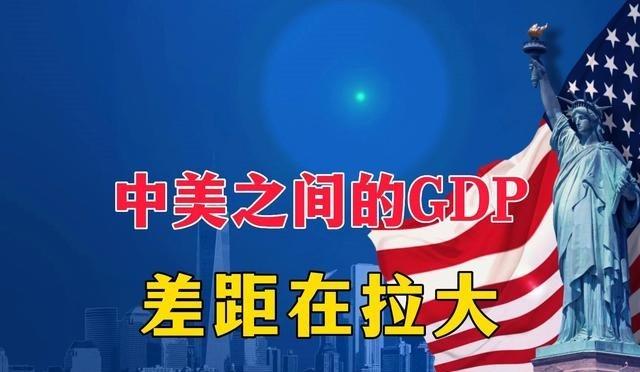 有一件事，现在搞得中国尴尬美国头疼，都不知道怎么办才好，它就是人民币汇率。汇