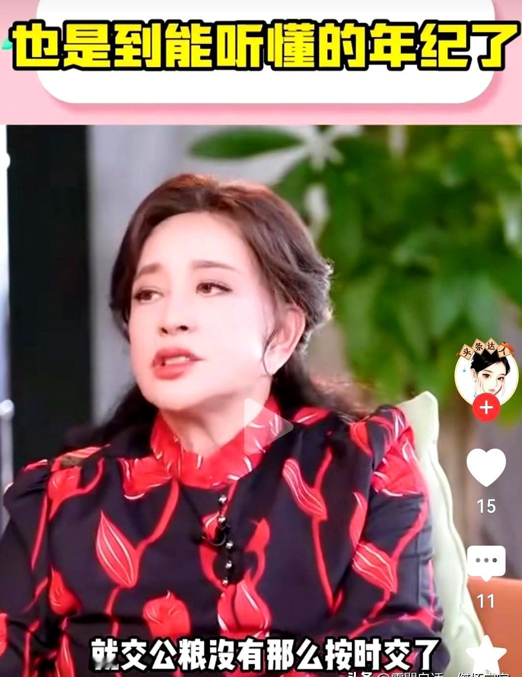 刘晓庆这段采访，真的有点“把人问到耳朵发烫”的意思。聊到中年婚姻时，她直接来了
