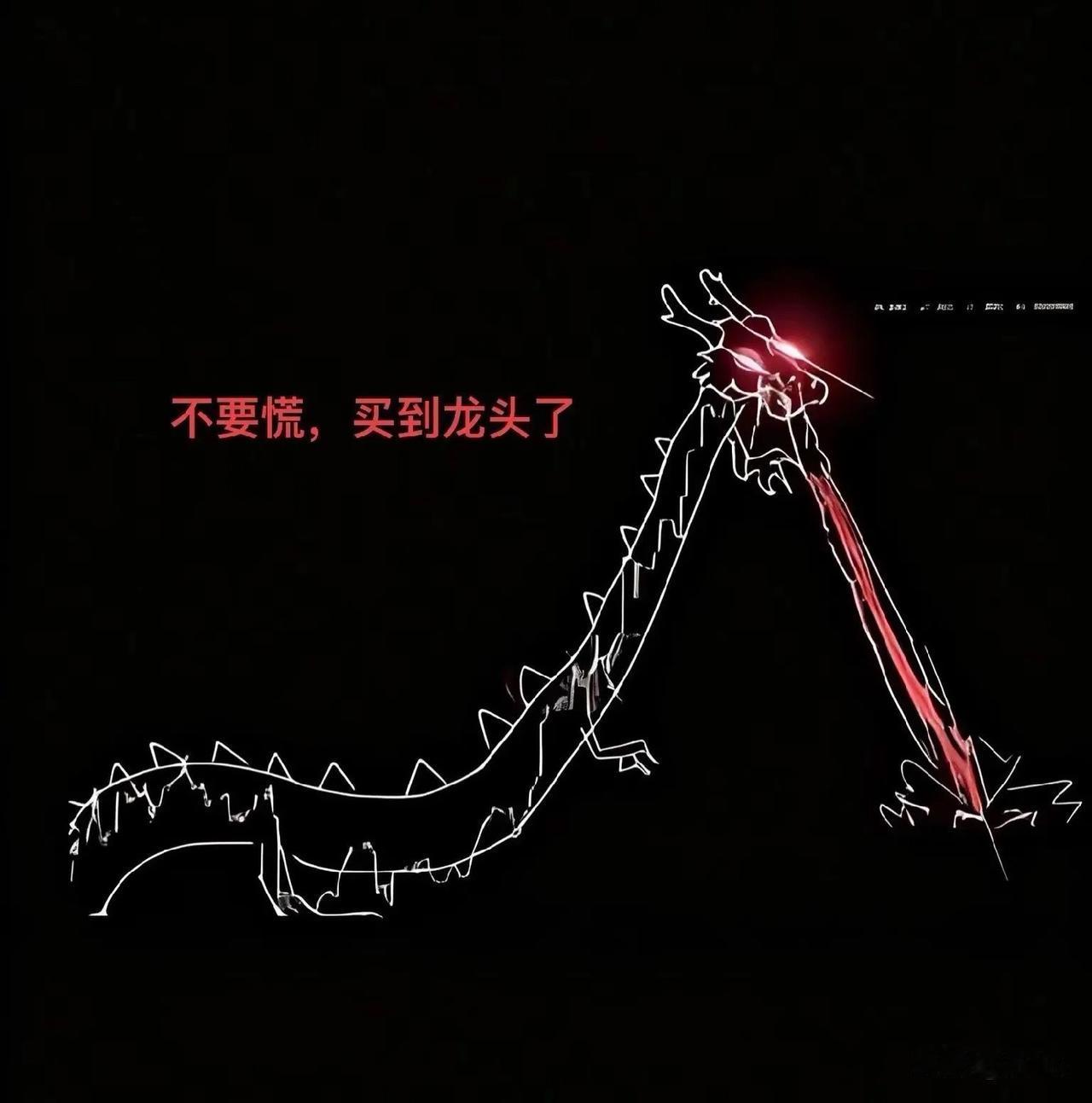 曾经千亿市值半导体巨头闻泰科技St了一、市值最高2000亿