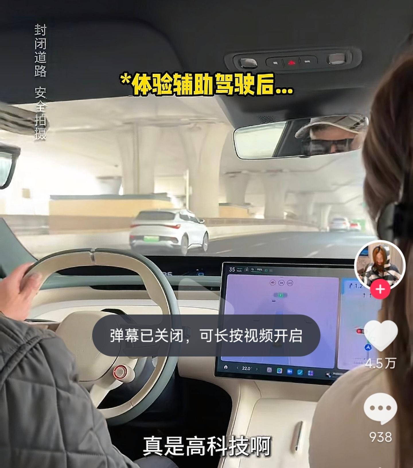 过年回老家，我是已经发现村里停的好车要么是SU7，要么就是YU7，连我家小区都有