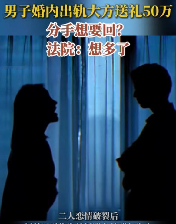 “白嫖失败了！”乌鲁木齐，一个已婚的大老板找了个漂亮的小女友，俩人每次发生男女关