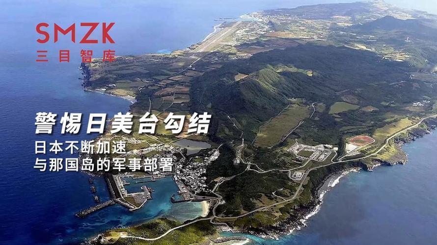 联合国重磅发声，直指二战源头真相，美日这次彻底慌了？联合国秘书长古特雷斯的专